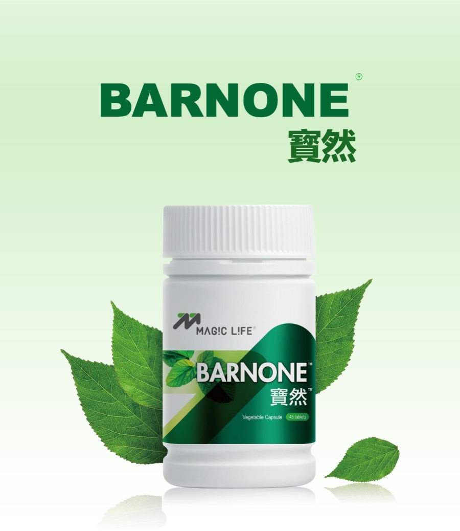 BARNONE